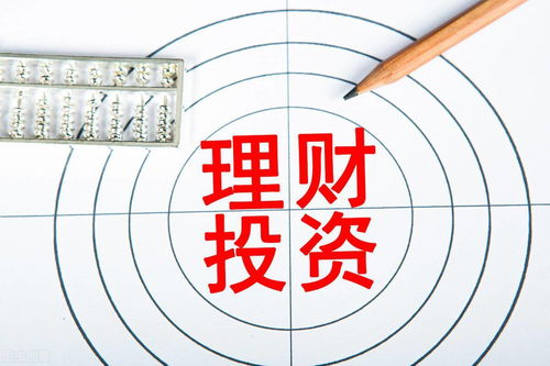 私募基金與公募基金的核心區別