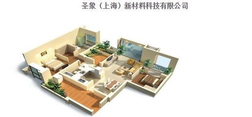 大亞圣象--國家林業重點龍頭企業,地板和人造板行業龍頭企業。